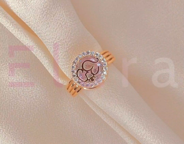 Minimalist Regal Ring